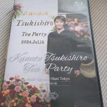 다카라즈카 가극단 월조 츠키시로 카나토 다회 Blu-ray