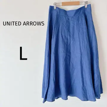 UNITED ARROWS 린넨 롱 스커트 로얄 블루 일본제