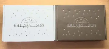 프로세카 비비바스 시노노메 아키토 벌스데이 기프트 답례 세트 2024