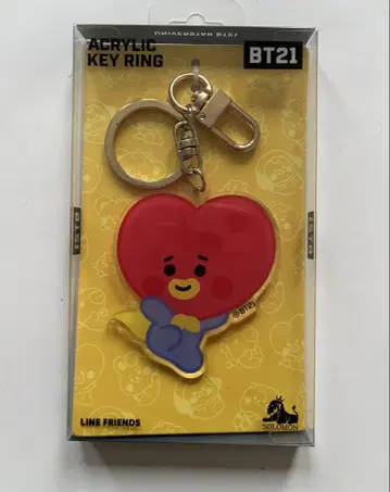 BTS BTS 아크릴 키링