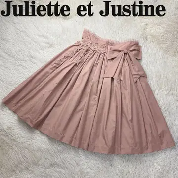 Juliette et Justine 줄리엣 에 저스틴 스커트