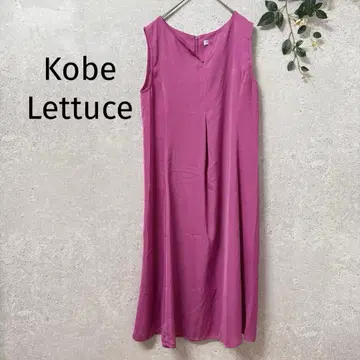 Kobe Lettuce 슬리브리스 플레어 원피스 짙은 핑크