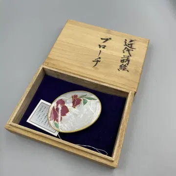 056 진주 모조개 꽃무늬 브로치 케이스 포함