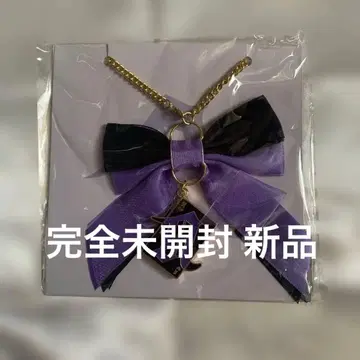 완전 미개봉 유키무라. 백참 리본 기사A 키링