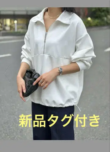 Emma Taylor 엠마 테일러 라이트 덤보 볼드 드로스트 지퍼 풀오버