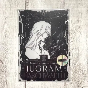 BLEACH WORLD 선샤인 텐보 파크 입장 혜택 하쉬발트