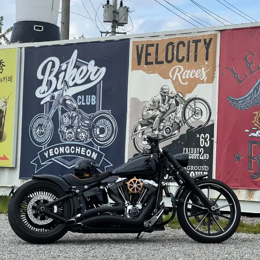 할리데이비슨 브레이크아웃103
