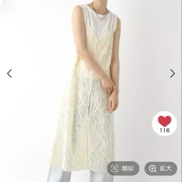 렙심 레이스 원피스 LEPSIM 레이어드