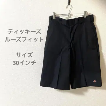 디키즈 루즈핏 숏 팬츠 하프 팬츠