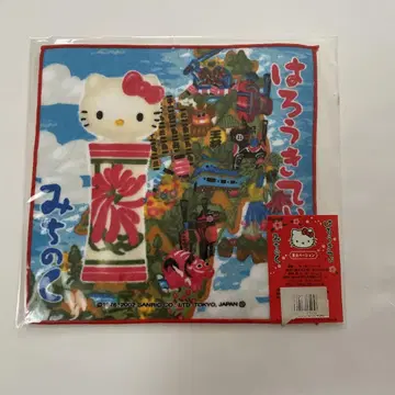 도호쿠 버전  지역 헬로키티 2002년 제작 핸드 타월