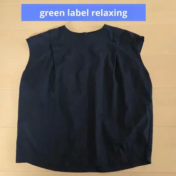 green label relaxing 티셔츠 티셔츠