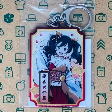 유키 세츠나 양면 키링 니지가쿠 백귀야행