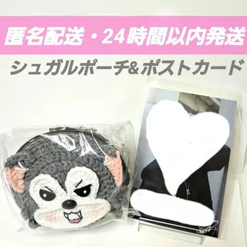 생일 슈가루 파우치 생일 엽서 세트 초특급 슈야