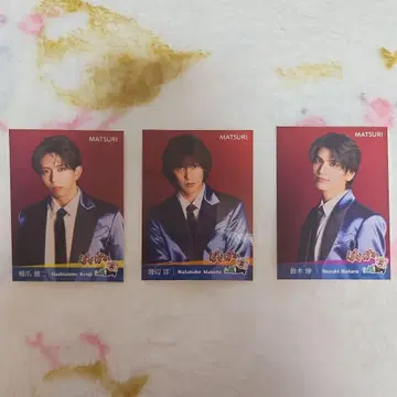 MATSURI 스티커