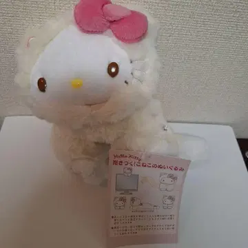 안기다 고양이 봉제 인형 헬로키티