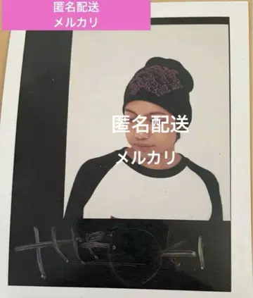 ORANGE RANGE HIROKI 친필 사인 폴라로이드 사진