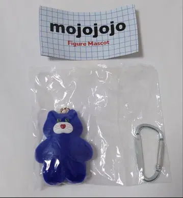 mojojojo Figure Mascot 가챠 가챠가챠 nicky