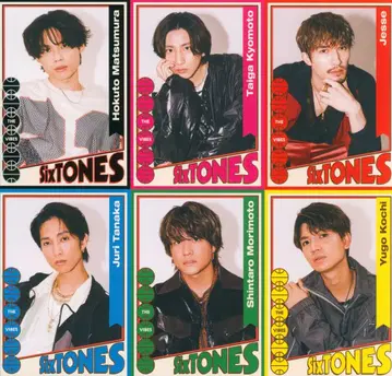 SixTONES THE VIBES 오리지널 포토 카드 6종 세트