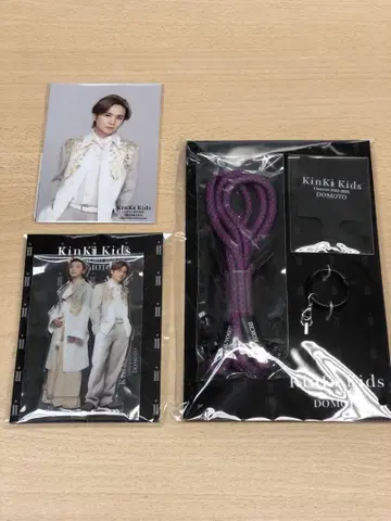 KinKi Kids 콘서트 굿즈 DOMOTO 세트