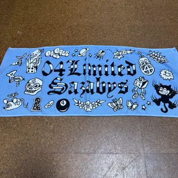 04 limited sazabys 포리미 타월 2