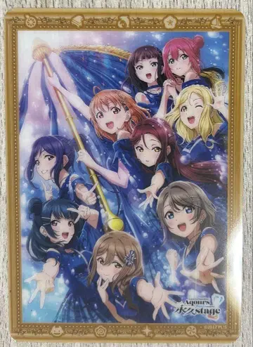 러브 라이브 선샤인 Aqours 클리어 카드