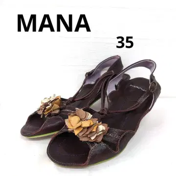 230 MANA 브라운 오픈토 샌들 꽃 장식 35