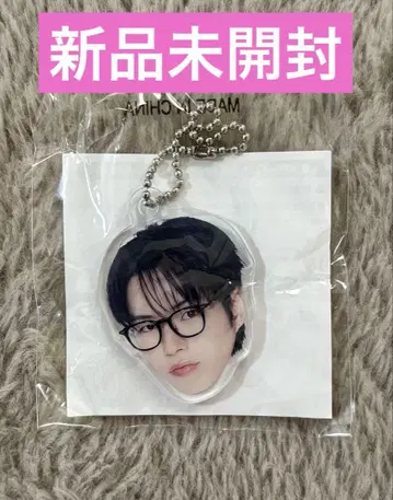 TREASURE 재혁 얼굴 아크링 키링