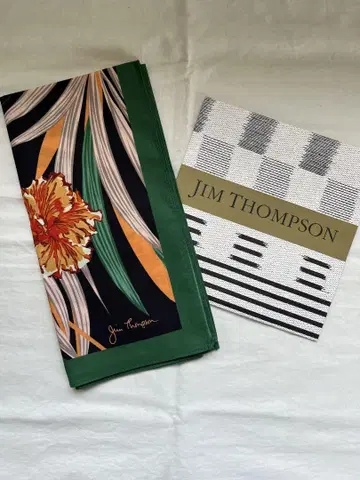 JIM THOMPSON 대형 손수건 그린