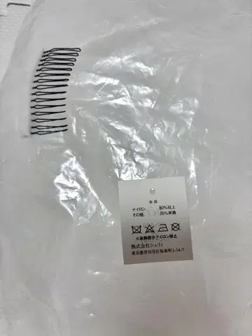 웨딩 베일 & 그로브