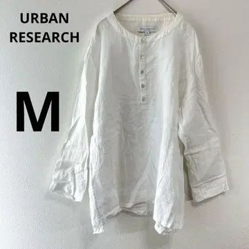 어반 리서치 [M] 긴팔 셔츠 린넨 100% 캐주얼 무지 화이트