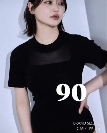 overE 시어 썸머 패널 니트 블랙 90