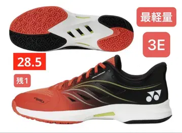 YONEX '25 최경량 클레이/모래가 들어간 인조 잔디용 테니스화 3E
