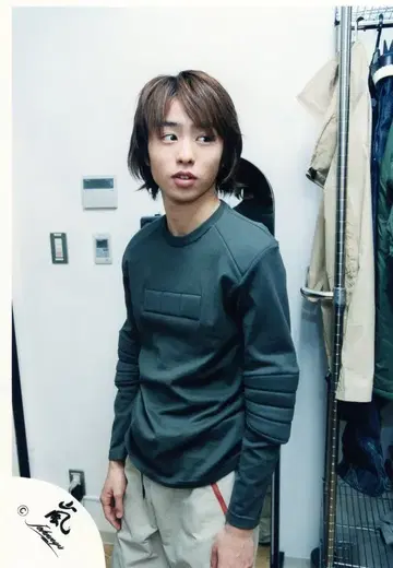 아라시 01년 아라시가 봄의 폭풍을 부른다 사쿠라이 쇼 공식 사진 *1장