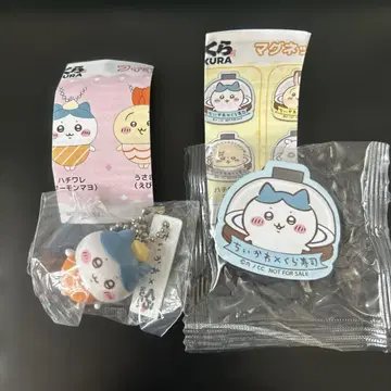 쿠라스시 비쿠라폰! 치이카와 (먼작귀) 하치와레 2종 세트