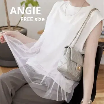 ANGIE 화이트 슬리브리스 튤 탑 프리