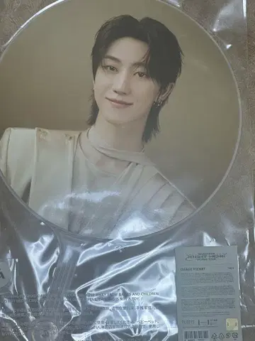 세븐틴 right here 서울 콘 민하오 부채