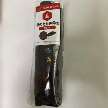도즈루사 엔터테인먼트 복권 접이식 우산