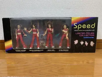 1999년 SPEED DOME TOUR 한정 피규어 세트
