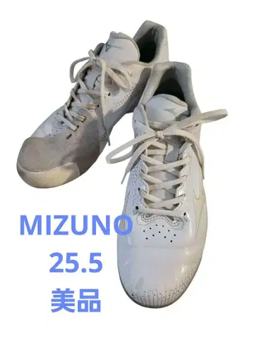 새상품급 미즈노 야구 스파이크 25.5