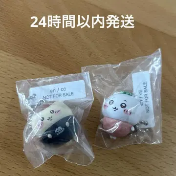 치이카와 쿠라스시 밤만쥬 세트