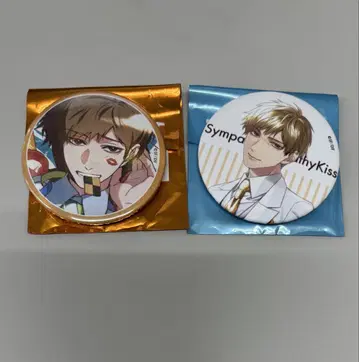 신키스 히가 캔뱃지 벌스데이 3개 세트