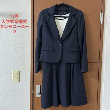 입학식 졸업식 수트