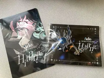 Ado Hibana VIP 혜택