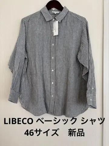 23구 LIBECO 베이직 셔츠 46 새상품