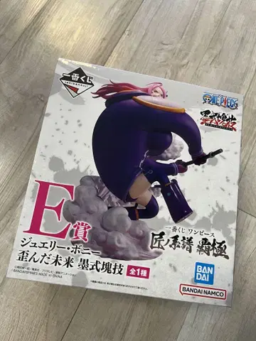 원피스 E상 주얼리 보니