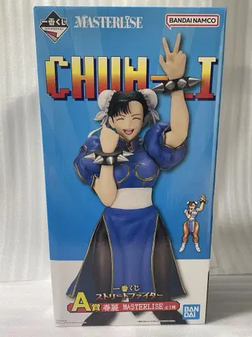 A상 춘리