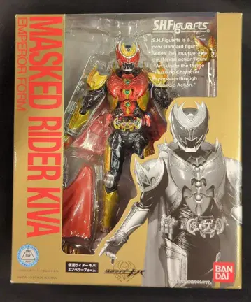 반다이 S.H.Figuarts 가면라이더 키바 가면라이더 키바 엠퍼러 폼