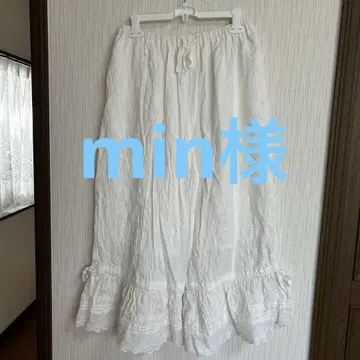 팬츠