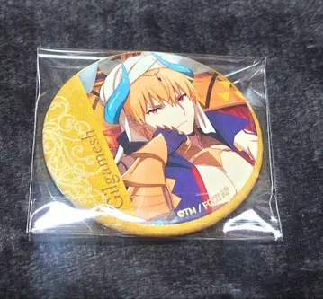 Fate/grand order 바빌로니아 글리터 캔뱃지 길가메쉬