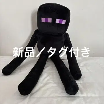 마인크래프트 엔더맨 BIG 봉제 인형
